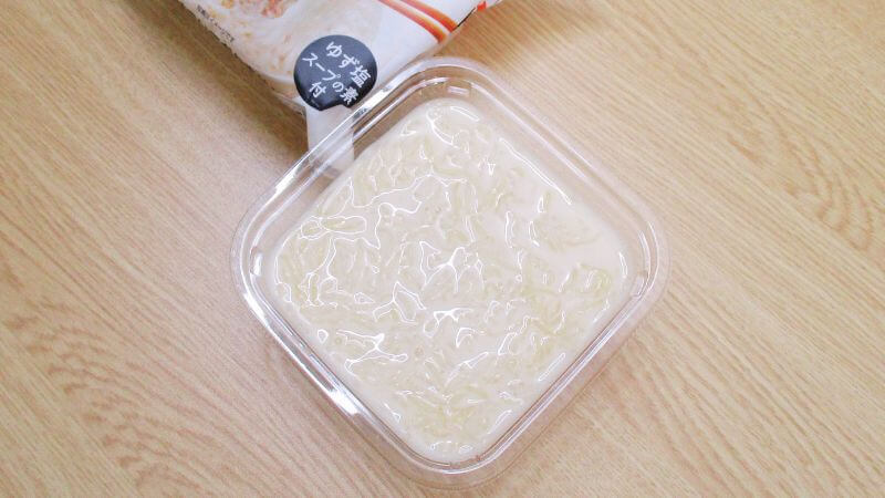 VEGAN TOFU NOODLE ゆず塩：撹拌後