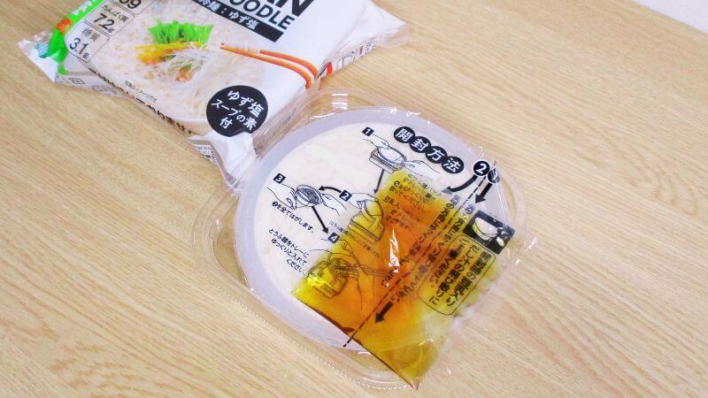 相模屋 VEGAN TOFU NOODLE ゆず塩セット内容