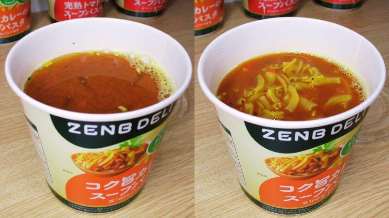 コク旨カレーのスープパスタにお湯を足す