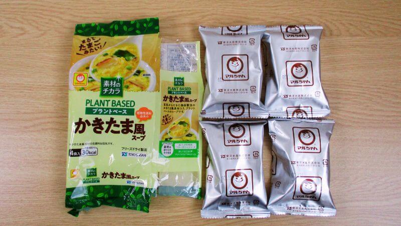 マルちゃん 素材のチカラ プラントベース かきたま風スープのセット内容