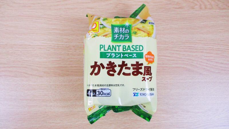 マルちゃん 素材のチカラ プラントベース かきたま風スープ
