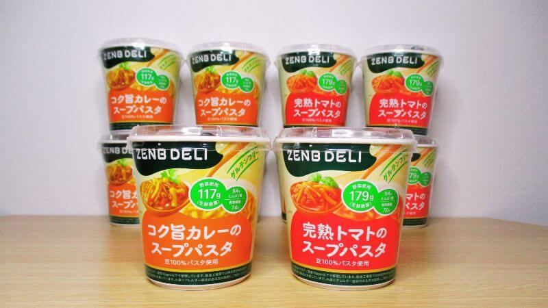 ZENB DELIカップスープパスタ2種