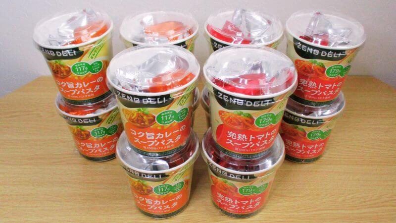 ZENB DELIスープパスタ2種上から見た図