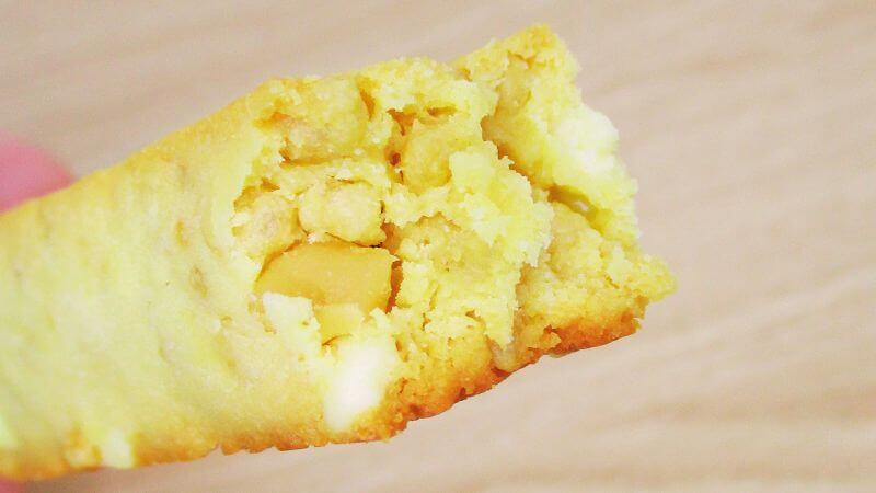 SOYJOYプラントベース ホワイトチョコ&レモンの断面