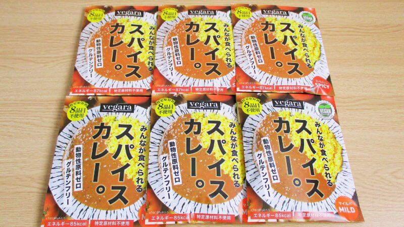 Vegara ヴィーガングルテンフリースパイスカレーの全体写真