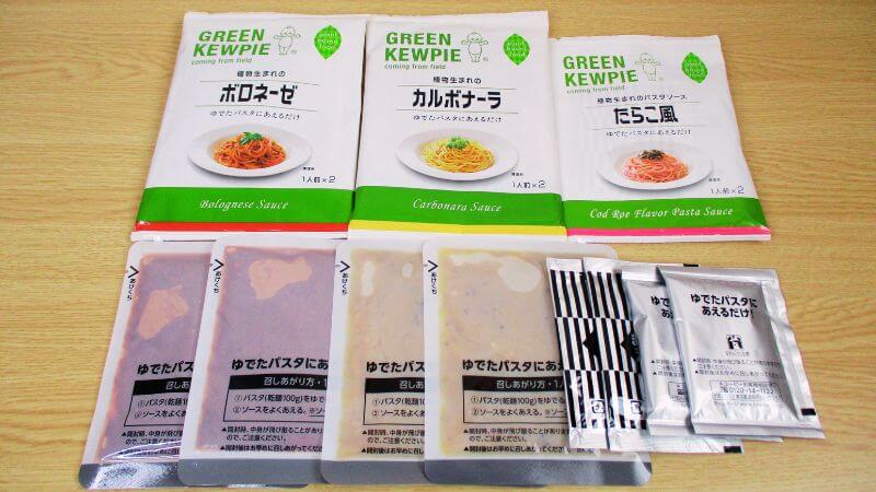 GREEN KEWPIE 植物生まれのパスタソース全種