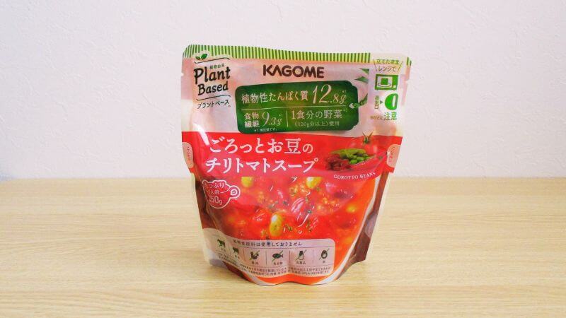 カゴメプラントベースごろっとお豆のチリトマトスープ:調理前