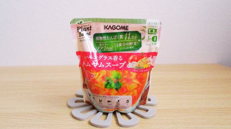 カゴメプラントベースレモングラス香るトムヤムスープ:調理後