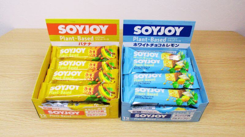 大塚製薬 SOYJOY プラントベース２種
