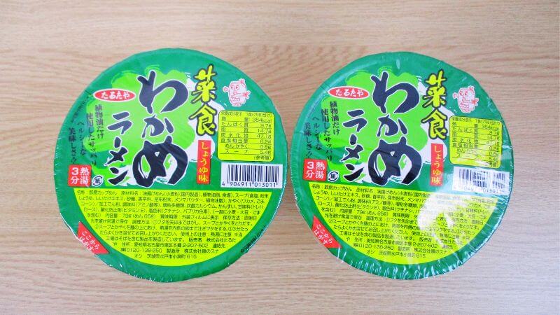 たるたや 菜食即席わかめラーメンしょうゆ味のパッケージ