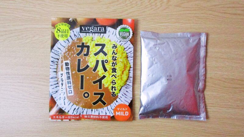 vegara ヴィーガングルテンフリーカレーマイルドのセット内容