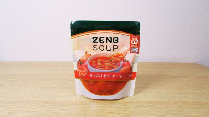 ZENB 食べるスープパスタミネストローネ加熱前