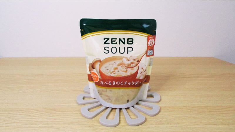 ZENB 食べるスープパスタきのこチャウダー加熱後