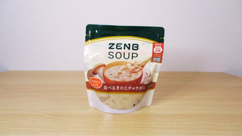 ZENB 食べるスープパスタきのこチャウダー加熱前