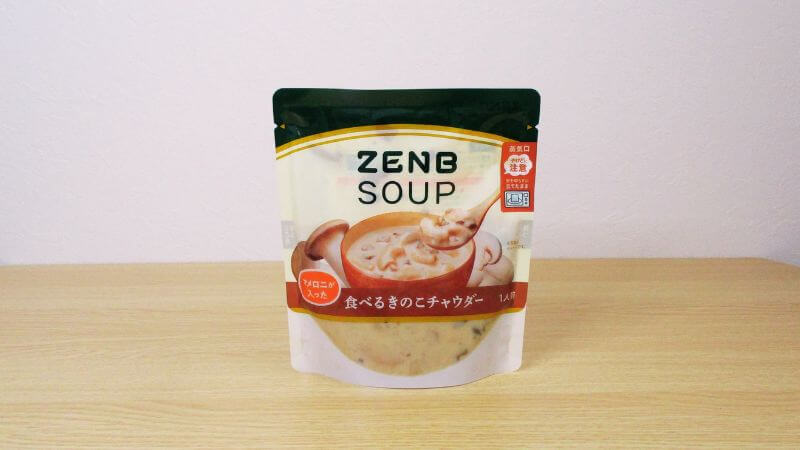 ZENB 食べるスープパスタきのこチャウダー加熱前