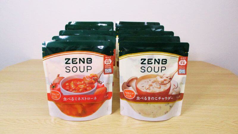 2列に並べたZENBスープパスタ(ミネストローネ&きのこチャウダー)