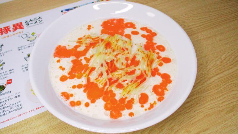 めん工房久保田ビーガンラーメン豚異（とんこと）のアップ画像