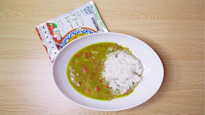 カゴメプラントベース大豆ミートのグリーンカレーアップ画像