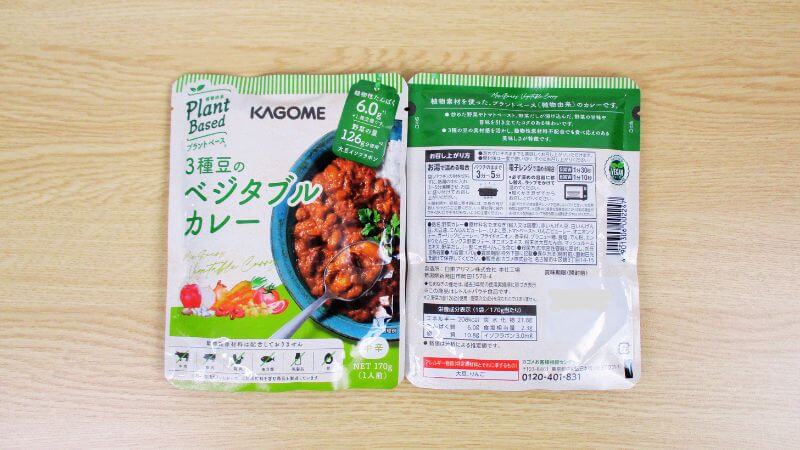 カゴメプラントベース３種豆のベジタブルカレー