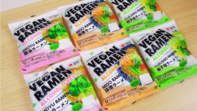 クラタ食品 アルコールフリー ヴィーガンラーメン3種類の味