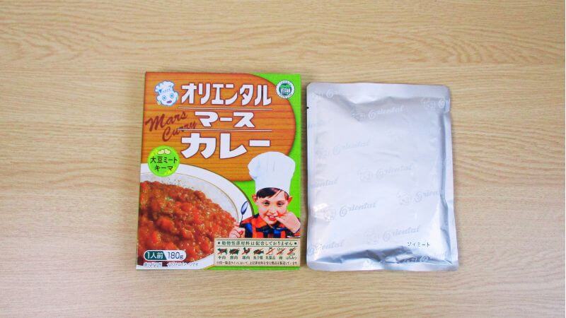 オリエンタルマースカレー 大豆ミートキーマアルミパウチ