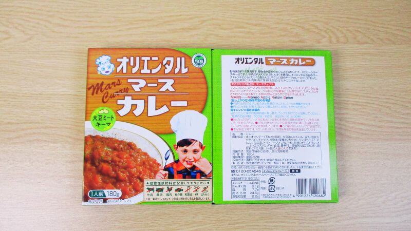 オリエンタルマースカレー 大豆ミートキーマのパッケージ