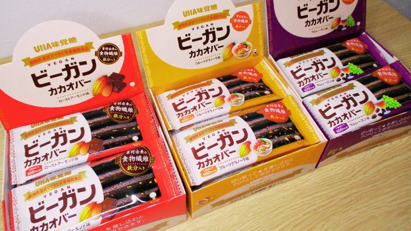 UHA味覚糖 ビーガンカカオバー３種類の味