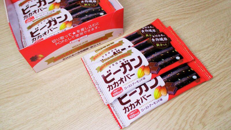 UHA味覚糖 ビーガンカカオバーローストアーモンド味１箱セット
