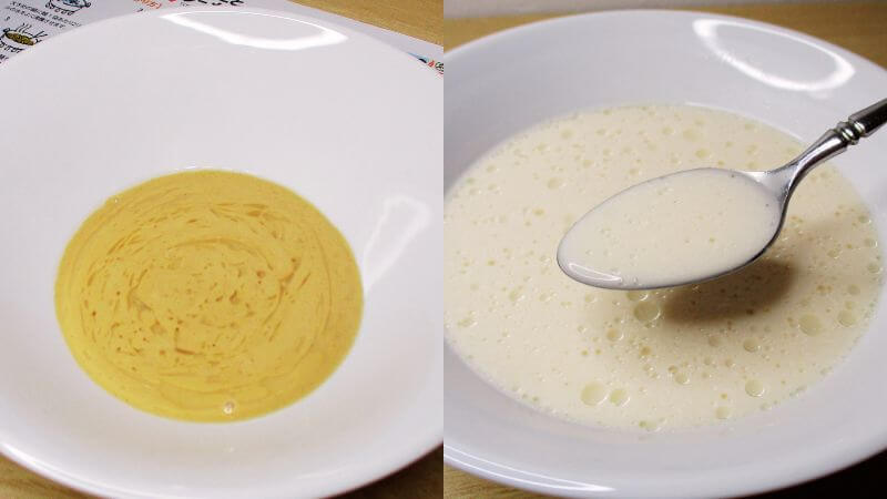 めん工房久保田ビーガンラーメン豚異（とんこと）のスープ