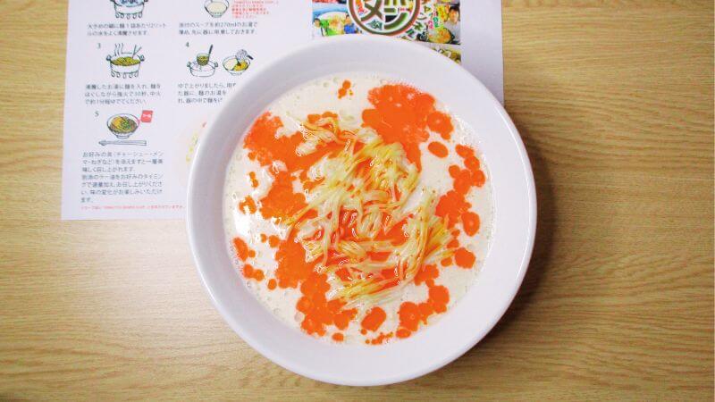 めん工房久保田ビーガンラーメン豚異（とんこと）を上から見た画像